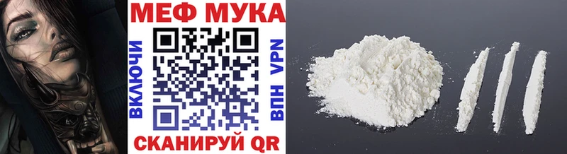 Купить закладку Бошки Шишки  Меф мяу мяу  Кокаин  Амфетамин  МЕТАМФЕТАМИН  Alpha-PVP  ГАШ  Карпинск