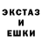 МЕТАДОН мёд Vo Mak