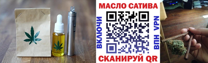 Canna-Cookies конопля  Купить где  Карпинск 