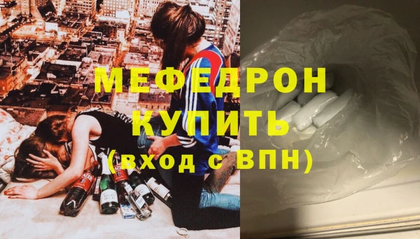 метадон Дмитриев