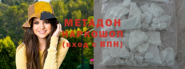 МДПВ Дмитровск