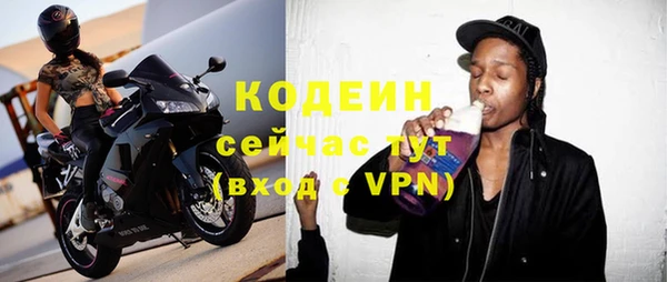 МДПВ Дмитровск