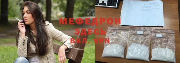 метадон Дмитриев