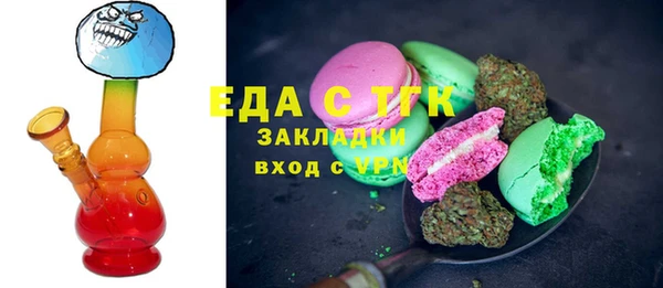 амф Дмитров
