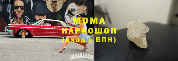 МДПВ Дмитровск