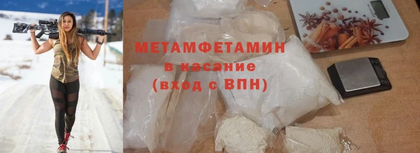 МДПВ Дмитровск
