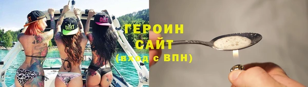 МДПВ Дмитровск