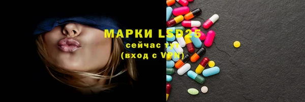 метадон Дмитриев