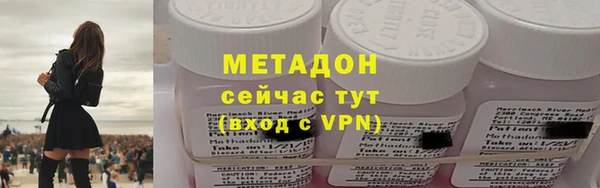 МДПВ Дмитровск