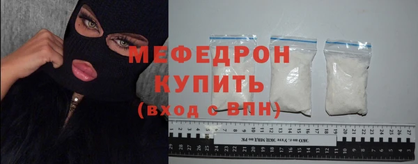 амф Дмитров