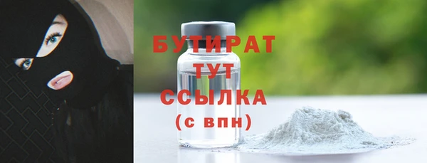 амф Дмитров