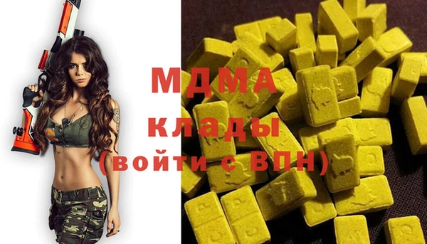 МДПВ Дмитровск