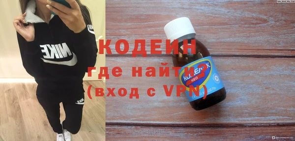 МДПВ Дмитровск