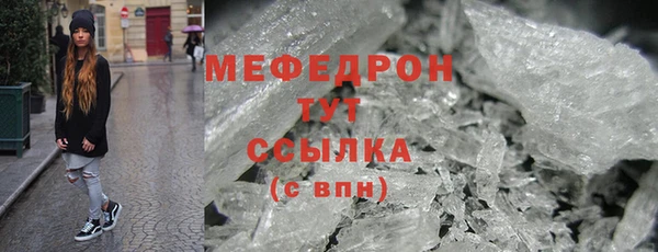 метадон Дмитриев