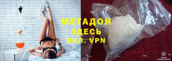 метадон Дмитриев