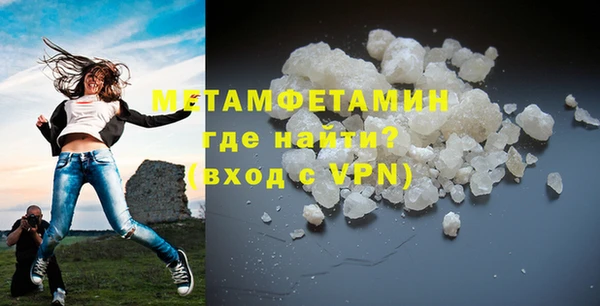 метадон Дмитриев