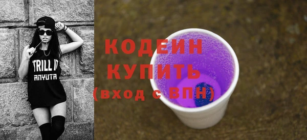 МДПВ Дмитровск