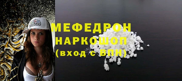 МДПВ Дмитровск
