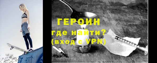 амф Дмитров