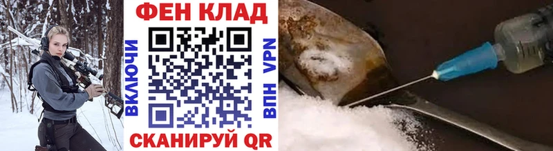 Купить  Карпинск  Первитин витя 