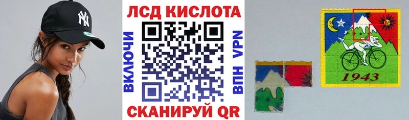 Купить  Карпинск  Марки NBOMe 1,5мг 