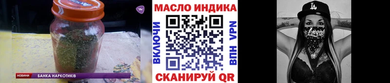 Купить  Карпинск  Дистиллят ТГК гашишное масло 