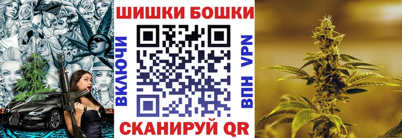 Купить где  Карпинск  МАРИХУАНА семена 